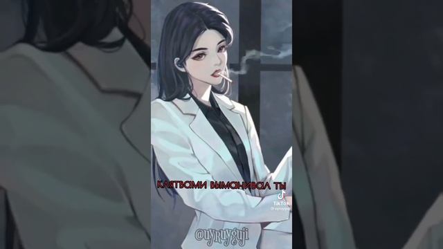 Сборка из тт ТМ и т/и .Многа мата. смотреть онлайн