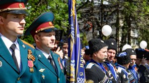 БЕССМЕРТНЫЙ ПОЛК 2025 КИСЛОВОДСК