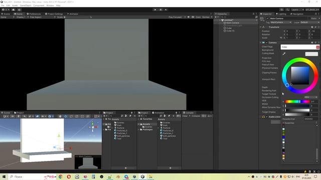 Полная темнота в Unity - Как отключить весь свет в Юнити / смотреть онлайн