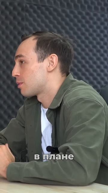 Тайны монетизации темного бизнеса в Telegram смотреть онлайн