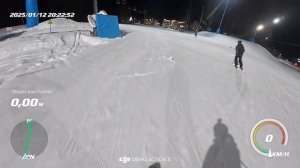 Шале на Роза Хутор: Вечернее катание и состояние трасс