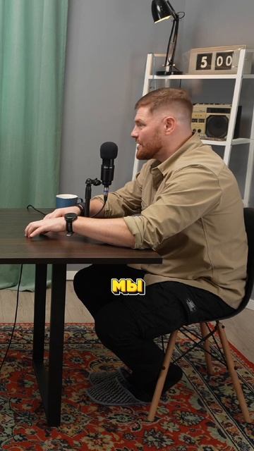 Стратегия селлеров 