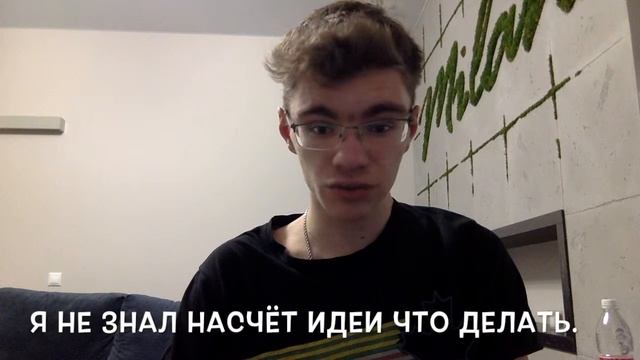 Проект ,,ПрОеКт ИнДиВиДуАлЬнЫй "(ЭКОЛОГИЯ) 2 СЕРИЯ смотреть онлайн