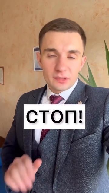 Отдаете всю зарплату на погашение долгов и кредитов?