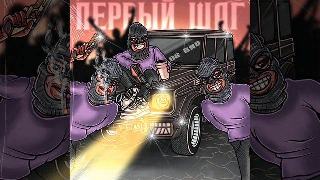 Каждый мой шаг смотреть онлайн