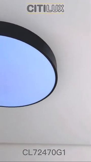 Светильник потолочный Citilux Купер CL72470G1 смотреть онлайн