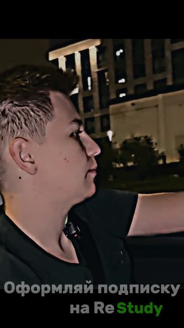 Хочешь заработать в интернете ?Подпишись на тг! #подпи? смотреть онлайн