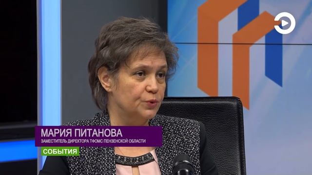 В Пензе прошел брифинг представителей торгового фонд? смотреть онлайн