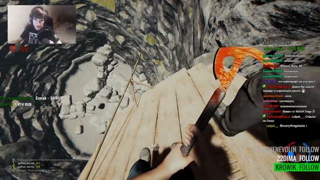 ЗАБАВНЫЕ МОМЕНТЫ СТРИМА #24