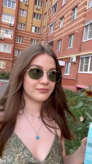 Счастье есть 😁 смотреть онлайн