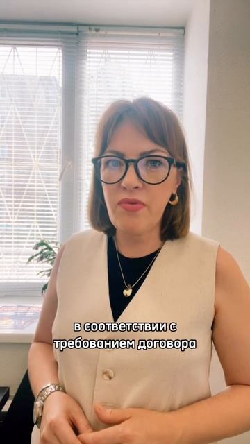 Мой банк обанкротился, я могу не платить кредит?! смотреть онлайн