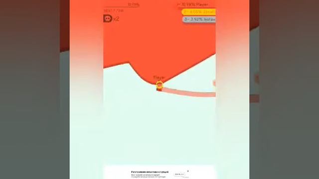 Это видео не закончится пока я не умру! | рисовалки в PAPER.io! | Artem 278 смотреть онлайн