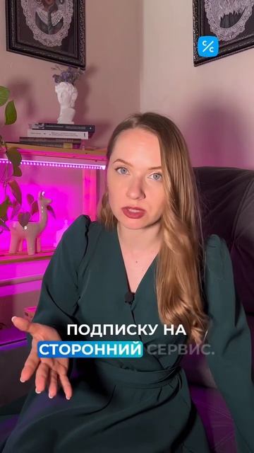 Как в 2024 году получить минимальную ставку по кредиту? смотреть онлайн