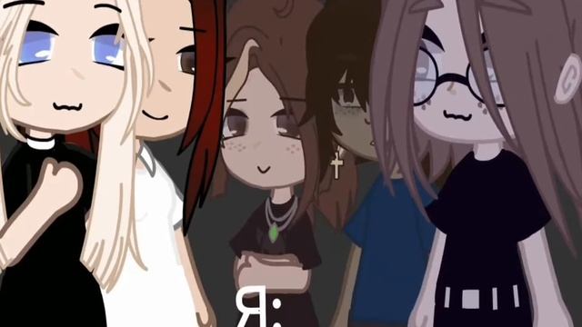 я карлик..мне почти 13...ну я выросту хоть чюток))). (я надеюсь)😬 смотреть онлайн