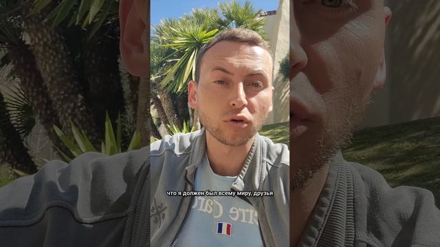 ДОЛГИ, КРЕДИТЫ. Есть решение. Вам должны или Вы должны. смотреть онлайн