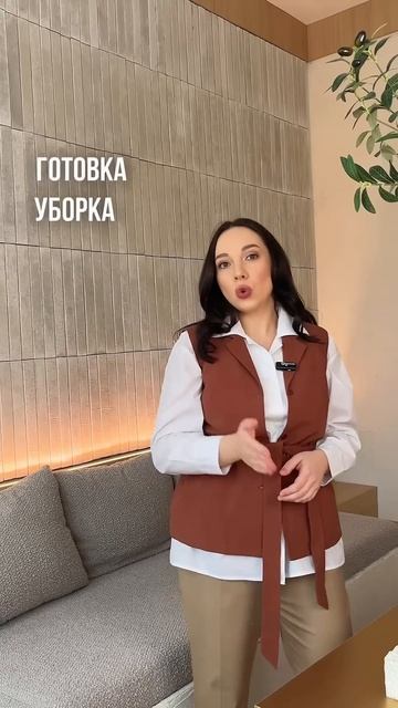 Правильное освещение +100 к уюту! Как? Смотри новый роли? смотреть онлайн