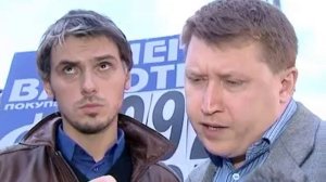 Брачное чтиво