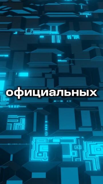 Взлетит ли DOGE после ЭТОГО 👆🏻#додж #твиттер #илон_маск смотреть онлайн