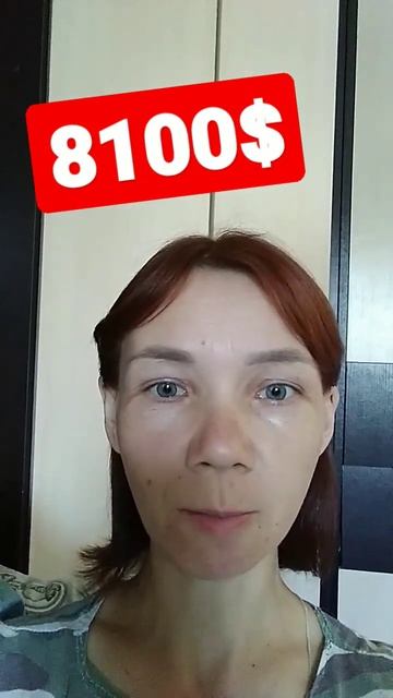 Не знаешь где взять деньги,чтобы осуществить свои меч? смотреть онлайн