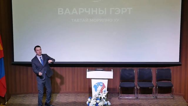 Сэхүүн зан гай л болно | Пастор Д.Баясгалан | 2023.02.05 (Оро? смотреть онлайн