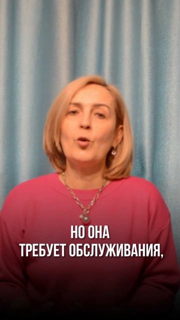 АКТИВ ИЛИ ПАССИВ смотреть онлайн