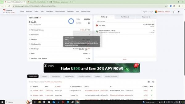 Экономьте на переводах USDT TRC20 с арендой энергии TRON!
