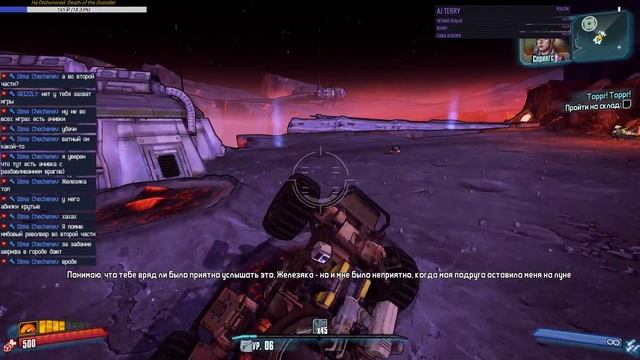 Borderlands The Pre-Sequel - Не самое лучшее, но достойное внимания смотреть онлайн
