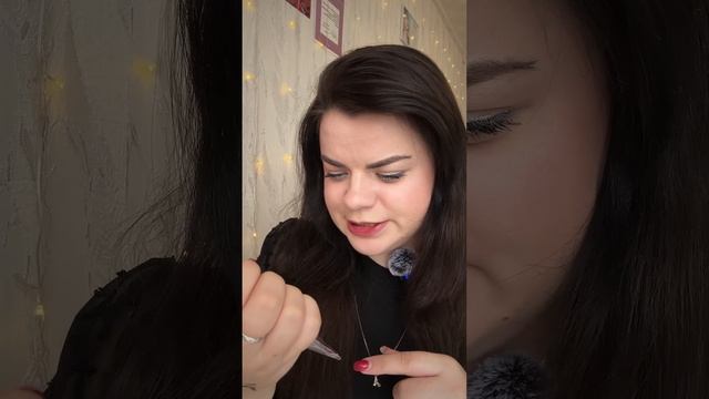 СКИДКИ -40% в РЕЛУИ🔥🔥🔥 #бьютиблог #makeup #makeupartist #космет смотреть онлайн