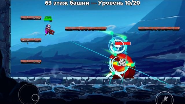 Mr. Autofire Бесконечная башня прохождение 63 этажа Фокус-покус #mrautofire смотреть онлайн