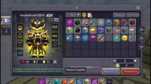 продолжаю строительво своего про екта в sky block!