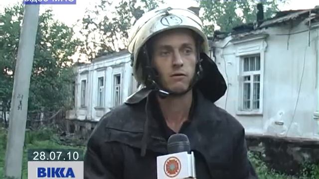 Жарені факти смотреть онлайн