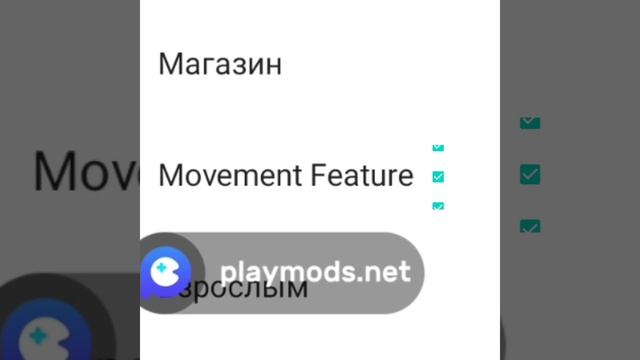 на что еще тутор? #токабока #залетипж #актив #активверн? смотреть онлайн