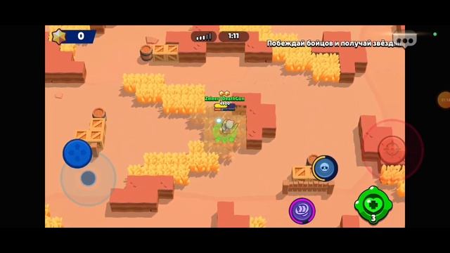 Дуэль на разных бойцах 🥵#актив #brawlstars #nulls смотреть онлайн