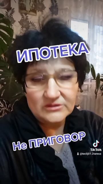 Реальный заработок в телефоне! смотреть онлайн