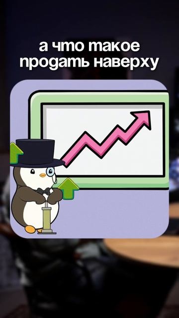 Бесплатная статья про заработок на крипте по ссылке в смотреть онлайн