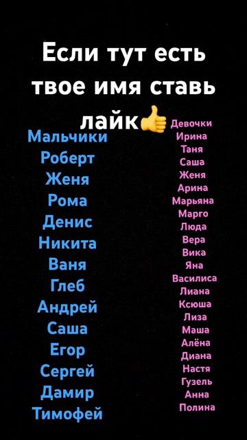 14 февраля 2024 г. смотреть онлайн