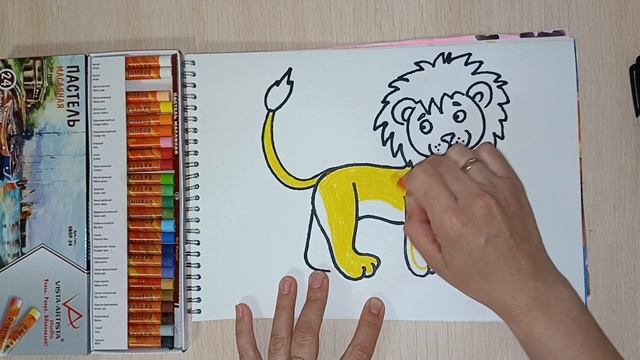 рисуем львенка смотреть онлайн