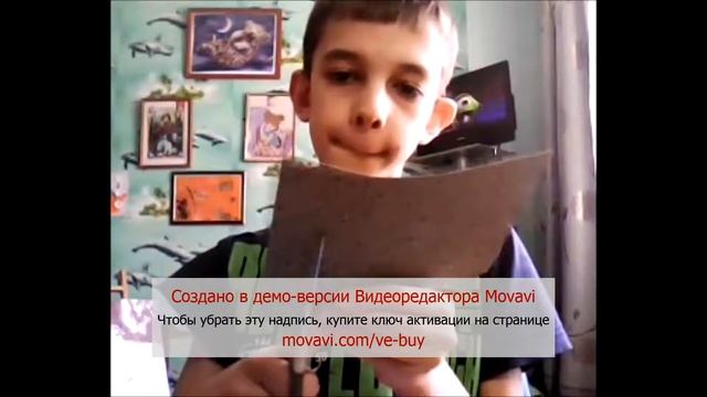 Selfmake #1 трансформер из бумаги смотреть онлайн