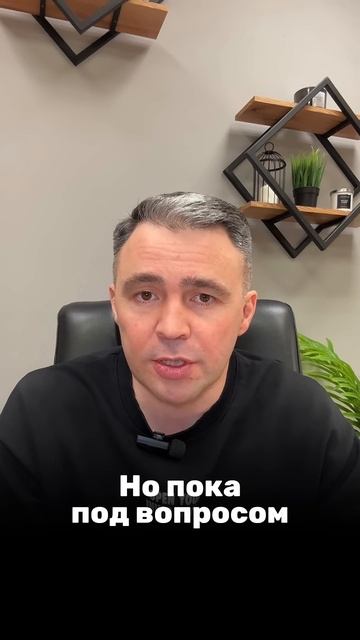Социальная ответственность