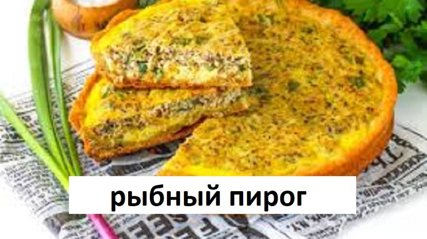 Дома готовим вкусно