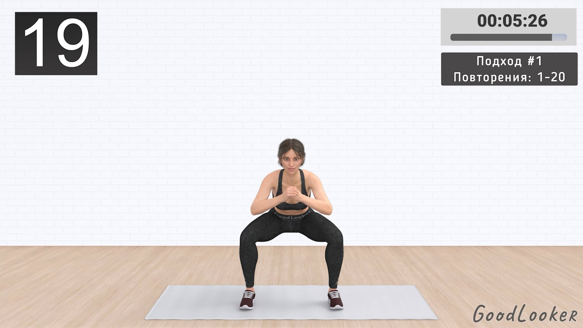 Одно упражнение для ПОДТЯНУТЫХ ЯГОДИЦ И СТРОЙНОГО ЖИВОТА⚡️Выпрыгивание из приседа - 100 повторений смотреть онлайн