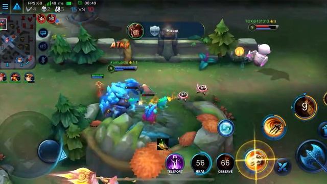 Heroes Evolved. Игра на Lubu. На чиле