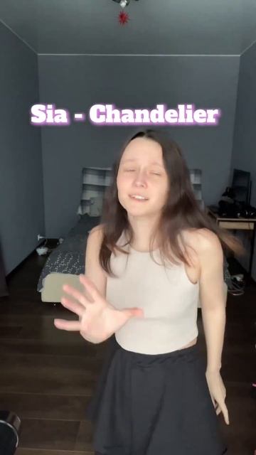 Sia Chandelier Какая же мощная песня! смотреть онлайн