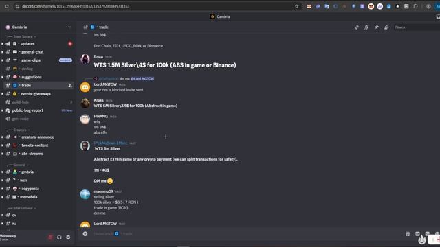CAMBRIA ЗАРАБОТОК на P2E ВЗГЯДОМ НОВЧИКА