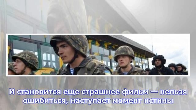 Киборги — плюс смотреть онлайн