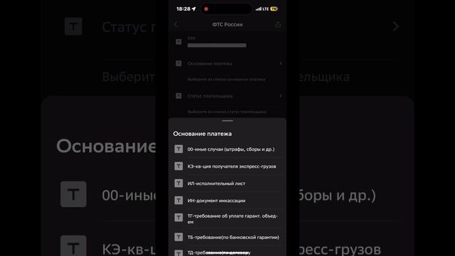Компании-завоеватели