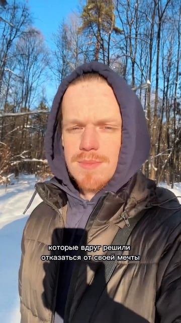 Расскажите какие есть альтернативы ? смотреть онлайн