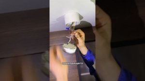 Начала моргать лампочка в натяжном потолке ?!