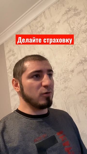 В Дагестане привыкли ездить без СТРАХОВКИ НА АВТО смотреть онлайн