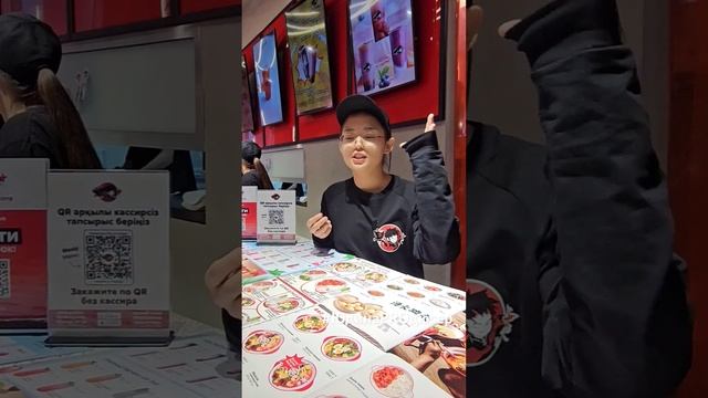 Юдина Светлана Где в г.Алматы можно поесть суп на осно? смотреть онлайн